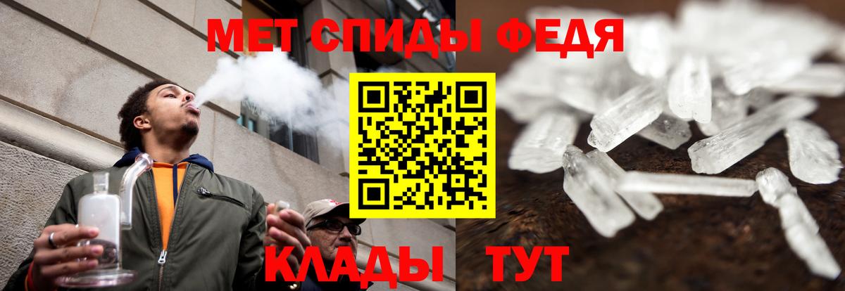 Amphetamine Premium  Вход с VPN  Амфетамин  Каспийск 