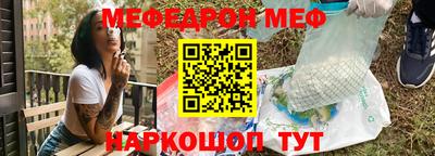 гидропоника Ливны