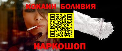 гидропоника Ливны