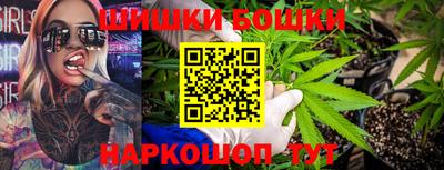 MESCALINE Лесосибирск