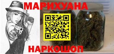 гидропоника Ливны