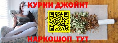 MESCALINE Ликино-Дулёво