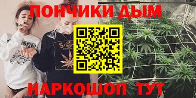 MESCALINE Ликино-Дулёво