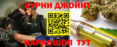 гидропоника Ливны