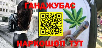 MESCALINE Ликино-Дулёво