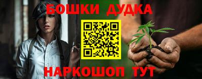 MESCALINE Ликино-Дулёво