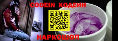 гидропоника Ливны