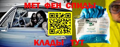 гидропоника Ливны