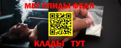 гидропоника Ливны