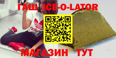 MESCALINE Ликино-Дулёво