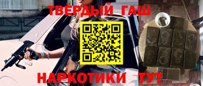 MESCALINE Лесосибирск