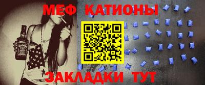 гидропоника Ливны