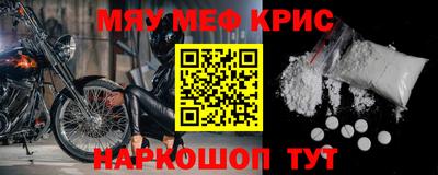 гидропоника Ливны